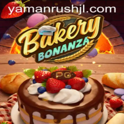BakeryBonanza: A Sweet Adventure in Culinary Creativity