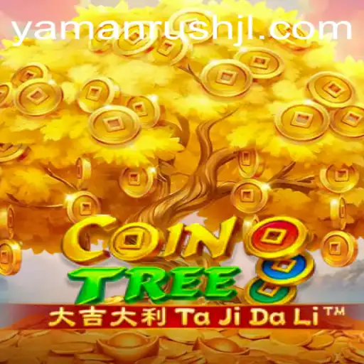 Exploring CoinTree: The Revolutionary Game