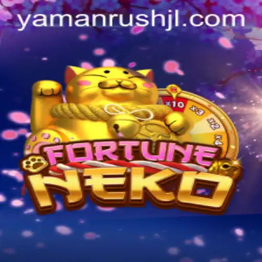 FortuneNeko: Dive into the Thrilling World of Yamanrush