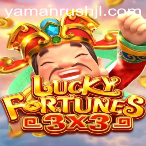 Exploring the Thrilling World of LUCKYFORTUNES3x3: A New Gaming Experience with Yamanrush