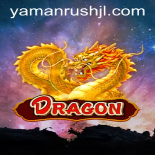 Dragon: The Thrilling World of Yamanrush Explained