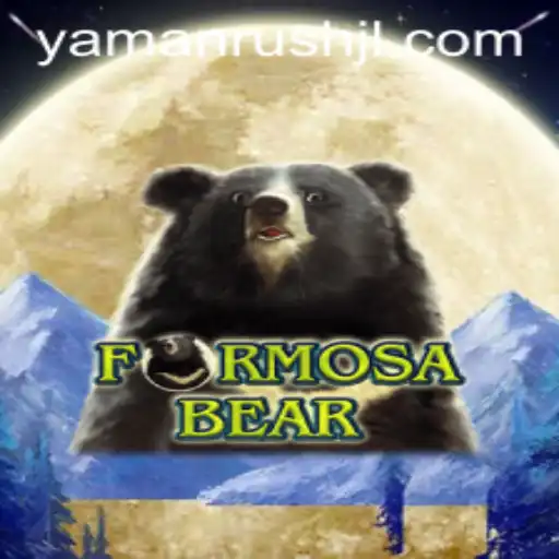 Exploring the Enigmatic World of FormosaBear: The Yamanrush Phenomenon