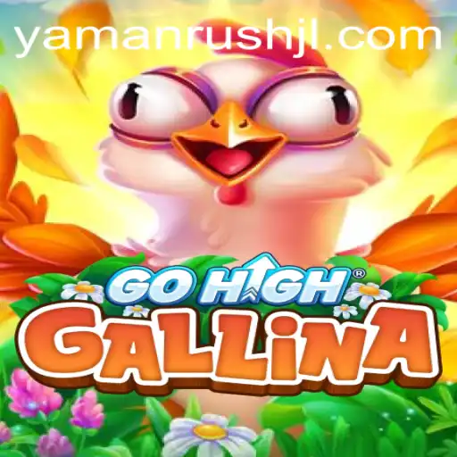 Unveiling GoHighGallina: The Complex World of Yamanrush