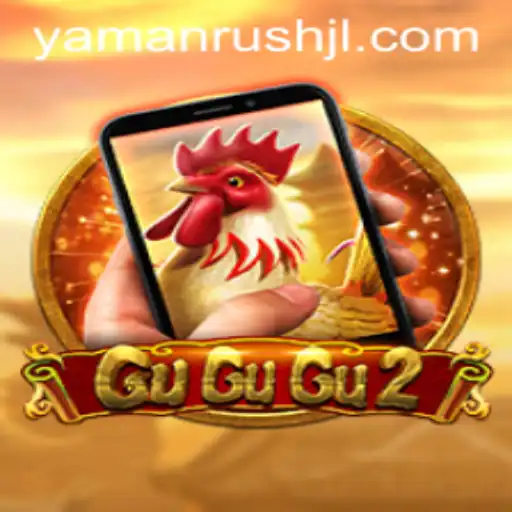 GuGuGu2M: The Rise of Yamanrush in the Gaming World