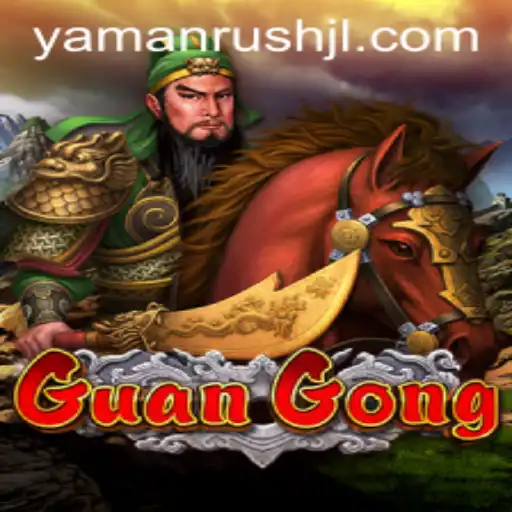 Discovering the Enchanting World of GuanGong: A Deep Dive into Gameplay and Strategy