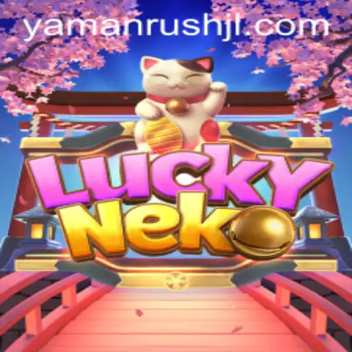 The Captivating World of LuckyNeko and the Thrilling Adventures of Yamanrush