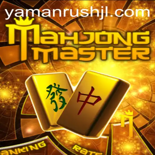 Mastering MahJongMaster: Unveiling Yamanrush