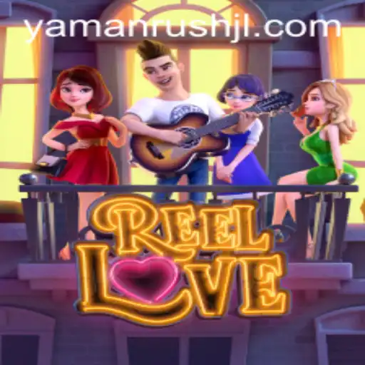 Exploring the World of ReelLove: A Blend of Romance and Thrills